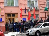 Акция