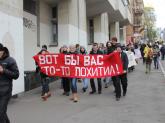 Акция солидарности против похищения Леонида Развозжаева