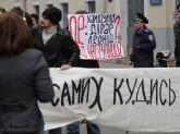 Акция солидарности против похищения Леонида Развозжаева