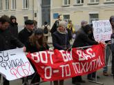 Акция солидарности против похищения Леонида Развозжаева