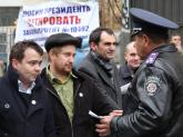 Акция солидарности против похищения Леонида Развозжаева