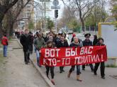 Акция солидарности против похищения Леонида Развозжаева