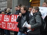 Акция солидарности против похищения Леонида Развозжаева
