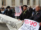 Акция солидарности против похищения Леонида Развозжаева