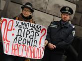 Акция солидарности против похищения Леонида Развозжаева