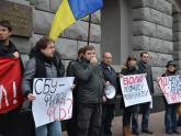 Акция солидарности против похищения Леонида Развозжаева