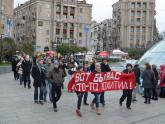 Акция солидарности против похищения Леонида Развозжаева