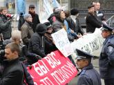 Акция солидарности против похищения Леонида Развозжаева