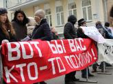 Акция солидарности против похищения Леонида Развозжаева
