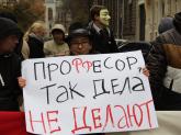 Акция солидарности против похищения Леонида Развозжаева