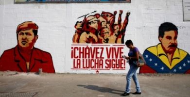 Кризис в Венесуэле: ошибки Чавеса