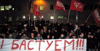 «У рабочих было чувство, что они делают историю» (+видео)