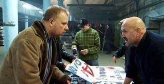 «За Маркса…». Почему троеточие?